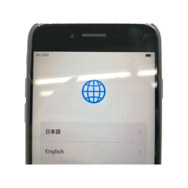 iPhone SE（第2世代） 【中古】Apple docomo 【SIMロック解除済み