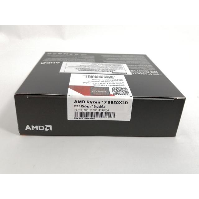 未使用】AMD Ryzen 7 9850X3D (4.7GHz/TC:5.6GHz) BOX AM5/8C/16T/L3