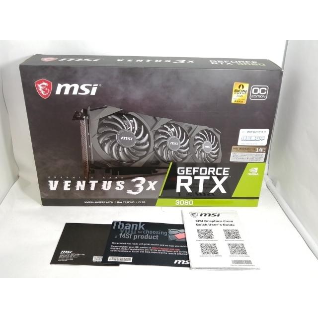 中古】MSI GeForce RTX 3080 VENTUS 3X 10G OC RTX3080/10GB(GDDR6X