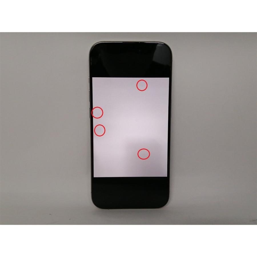 中古】Apple 海外版 【SIMフリー】 iPhone 15 Pro 512GB ナチュラル