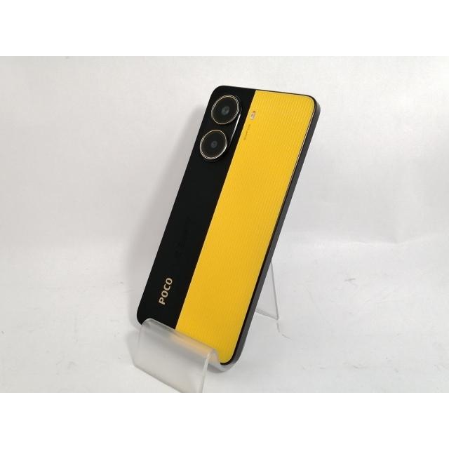スマートフォン・携帯電話 POCO X7 Pro 8GB+256GB イエロー Xiaomi Sim