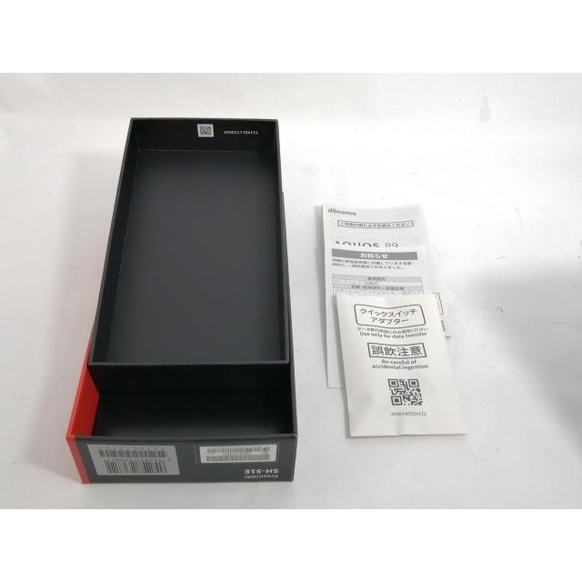 中古】SHARP docomo 【SIMフリー】 AQUOS R9 グリーン 12GB 256GB SH