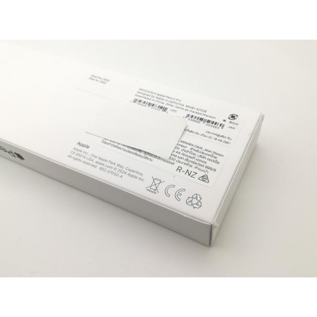 未使用】Apple Apple Pencil Pro MX2D3ZA/A【三宮駅前】保証期間1週間 