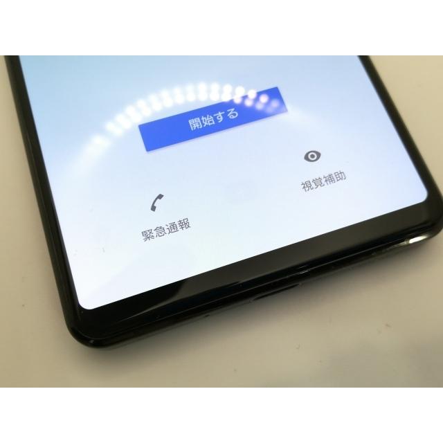 中古】SONY docomo ahamo 【SIMロック解除済み】 Xperia 1 II ブラック 