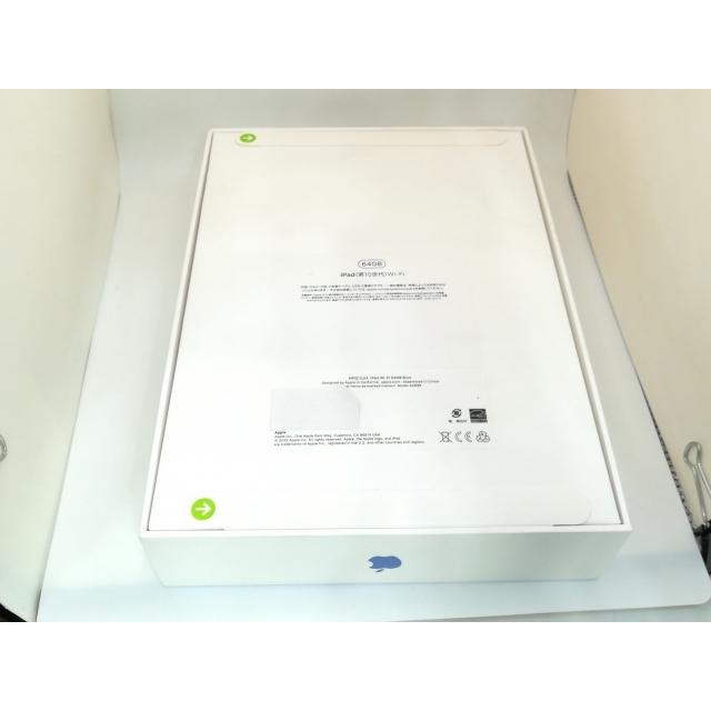 未使用】Apple 【Wi-Fi】 iPad（第10世代/2022） 64GB ブルー MPQ13J/A