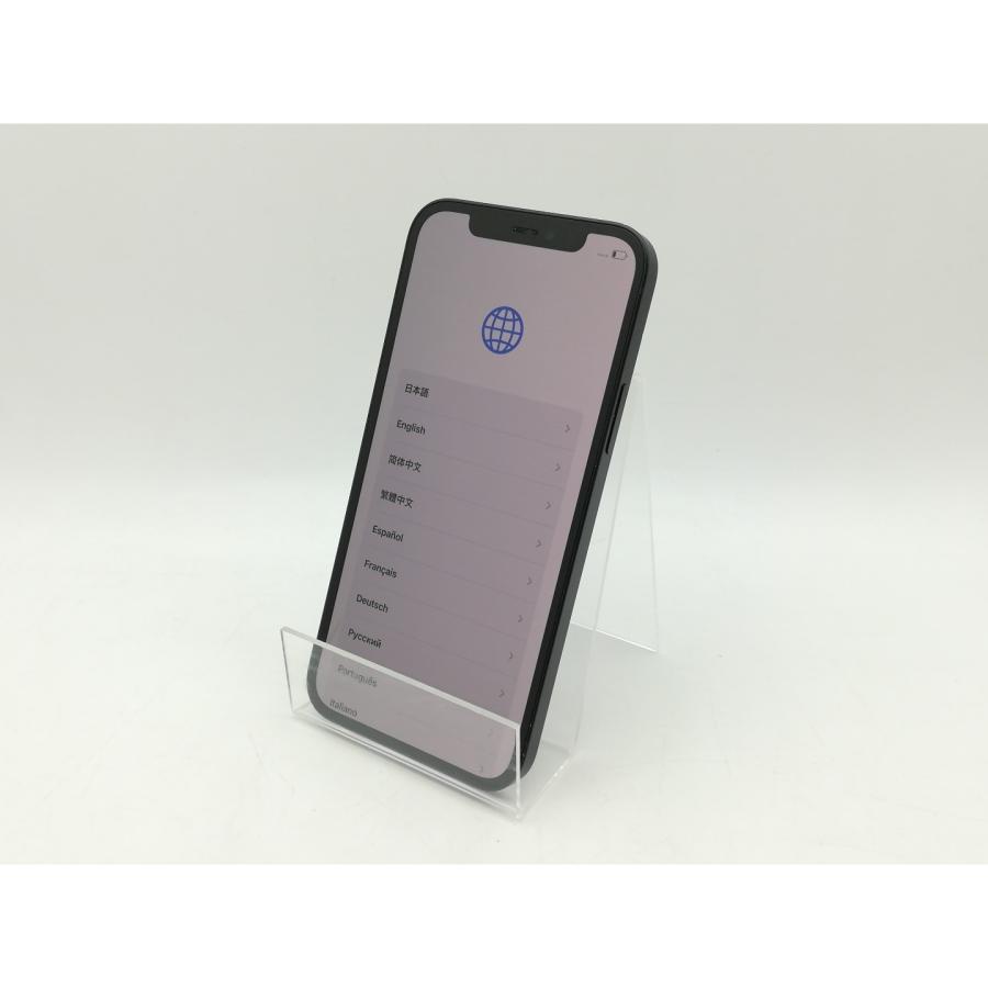 iPhone 12 【中古】Apple SoftBank 【SIMロック解除済み】 128GB