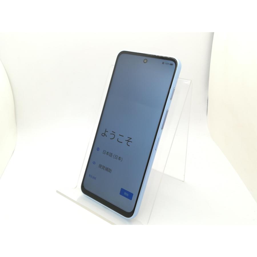 中古】ZTE ymobile 【SIMフリー】 nubia S 5G 4GB 128GB
