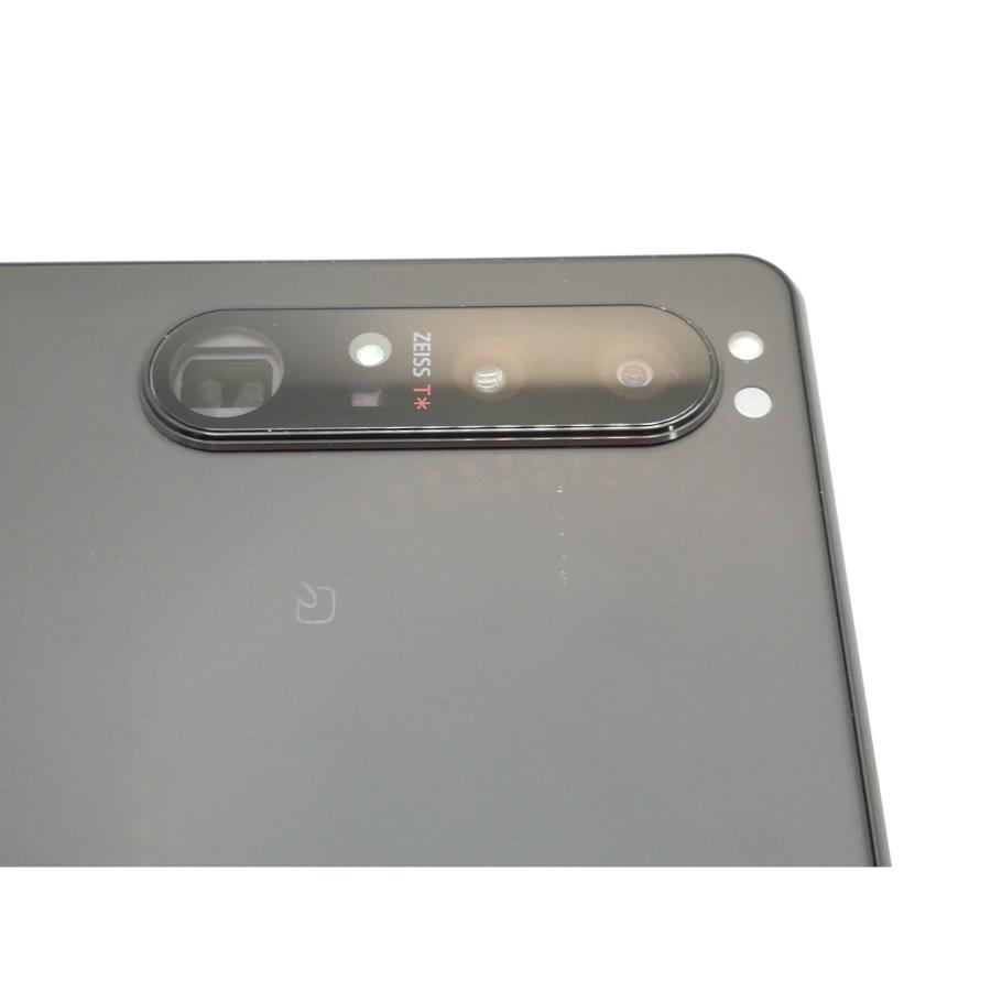 中古】SONY au 【SIMロック解除済み】 Xperia 1 III フロストブラック