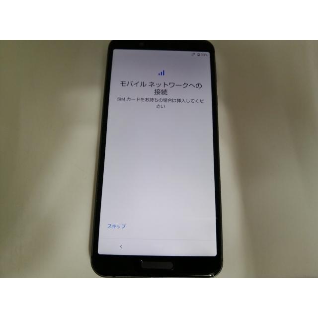 中古】SHARP docomo 【SIMロック解除済み】 AQUOS sense3 Black 4GB