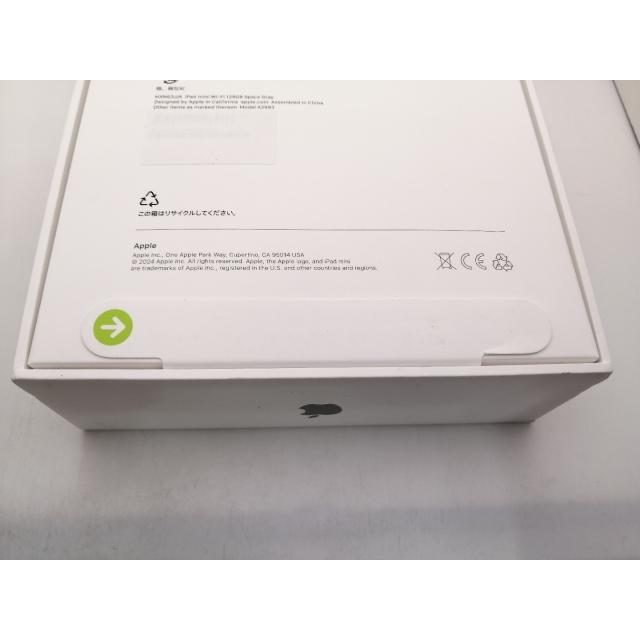 【未使用】Apple 【Wi-Fi】 iPad mini（A17Pro/2024） 128GB スペースグレイ MXN63J/A【広島本通】保証期間６ヶ月の画像