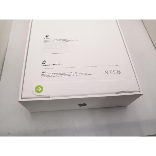 【未使用】Apple 【Wi-Fi】 iPad mini（A17Pro/2024） 128GB スターライト MXN83J/A【広島本通】保証期間６ヶ月の画像