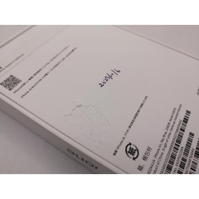 【中古】Apple 国内版 【SIMフリー】 iPhone Air 256GB スカイブルー MG2A4J/A【三宮センター】保証期間１ヶ月【ランクA】の画像