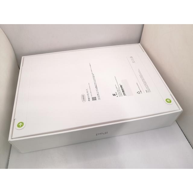 【未使用】Apple 【Wi-Fi】 iPad（A16/2025） 256GB シルバー MD4G4J/A【三宮駅前】保証期間６ヶ月の画像
