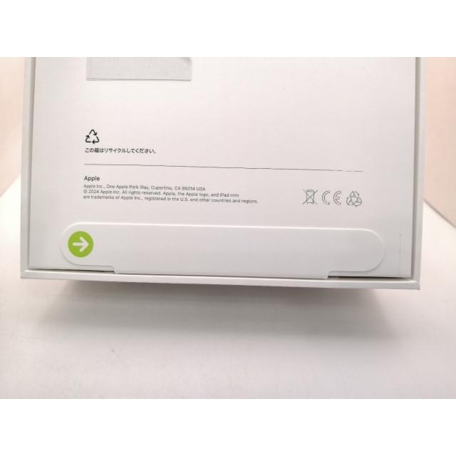 【未使用】Apple 【Wi-Fi】 iPad mini（A17Pro/2024） 128GB スターライト MXN83J/A【神戸】保証期間６ヶ月の画像