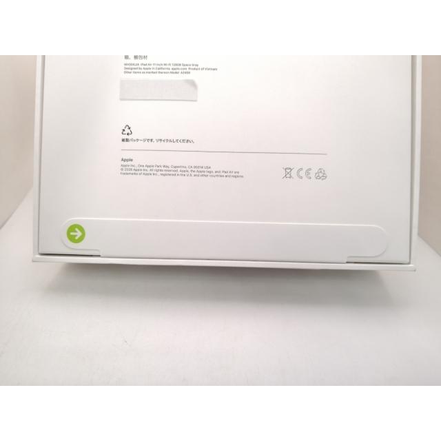 【未使用】Apple 【Wi-Fi】 11インチ iPad Air（M4/2026) 128GB スペースグレイ MH304J/A【三宮駅前】保証期間６ヶ月の画像