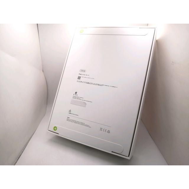 未使用】Apple 【Wi-Fi】 iPad（A16/2025） 128GB ブルー MD4A4J/A