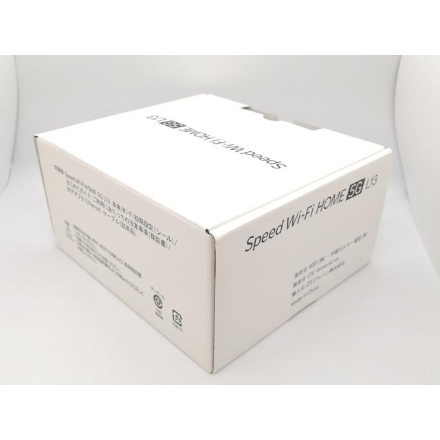 未使用】ZTE au Speed Wi-Fi HOME 5G L13 ZTR02【三宮センター】保証