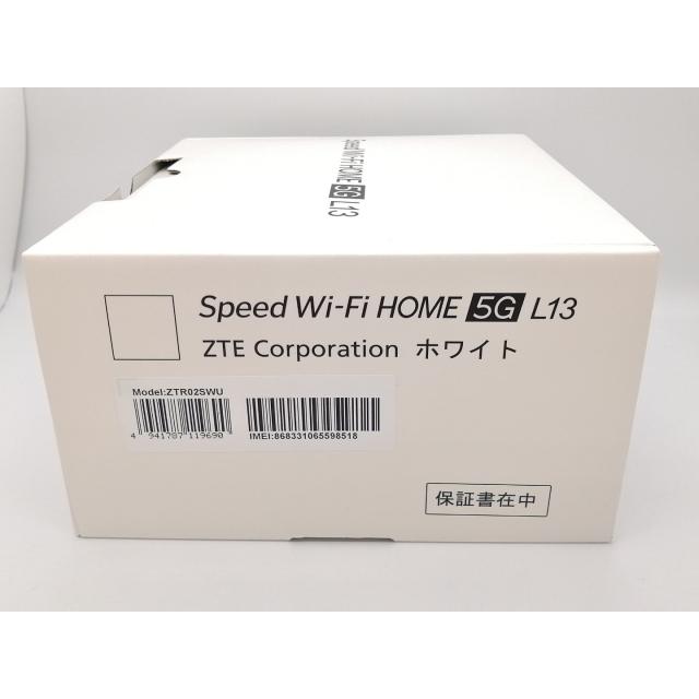 未使用】ZTE au Speed Wi-Fi HOME 5G L13 ZTR02【三宮センター】保証