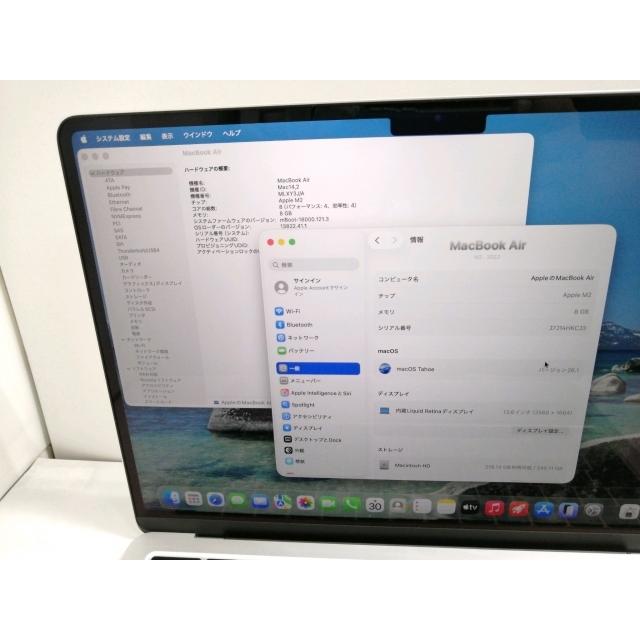 中古】Apple MacBook Air 13インチ M2(CPU:8C/GPU:8C) 8GB/256GB