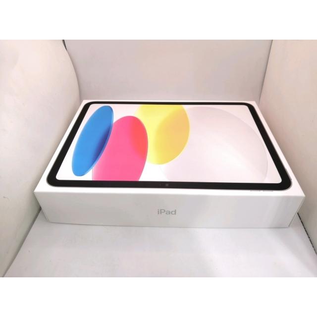 未使用】Apple 【Wi-Fi】 iPad（A16/2025） 128GB シルバー MD3Y4J/A