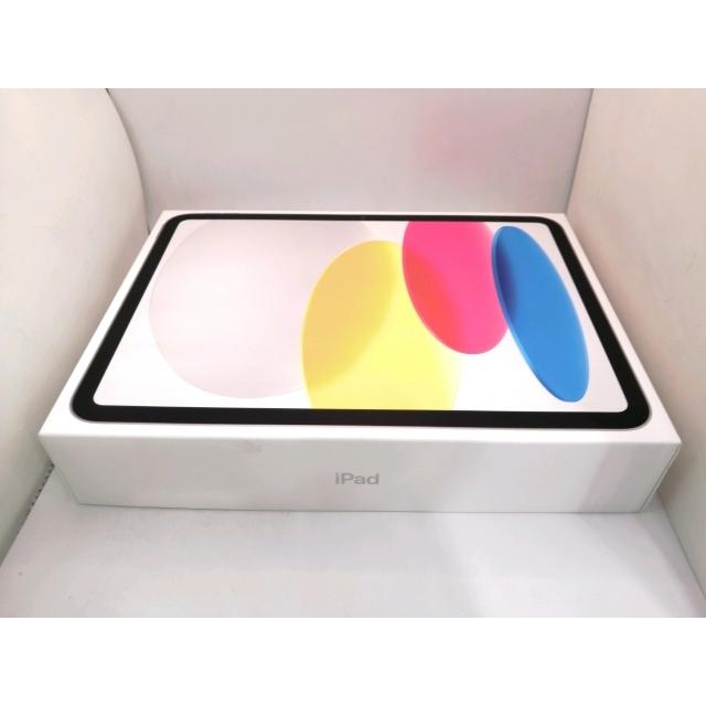 未使用】Apple 【Wi-Fi】 iPad（A16/2025） 128GB シルバー MD3Y4J/A
