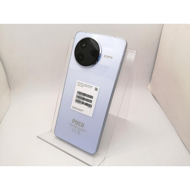 中古】Xiaomi 【SIMフリー】 Poco F7 Pro ブルー 12GB 256GB【三宮駅前
