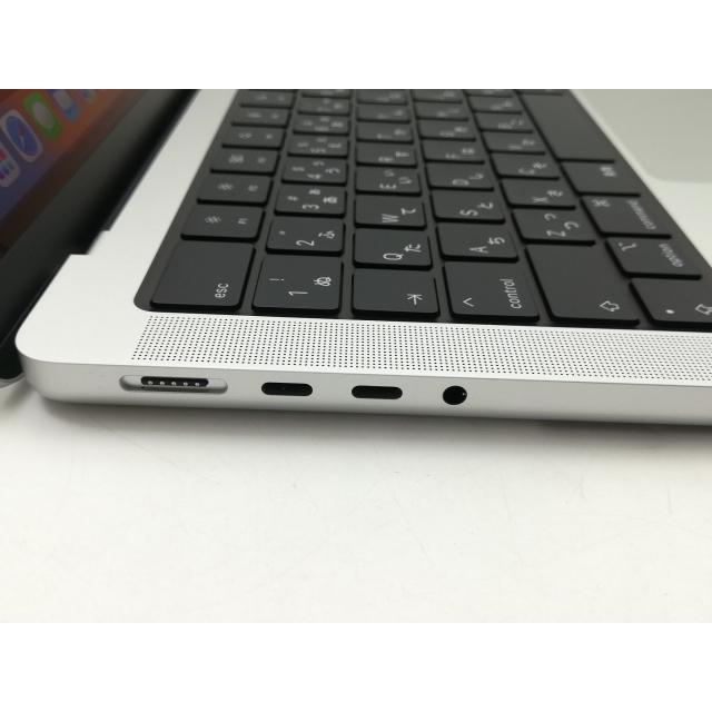 【中古】Apple MacBook Pro 14インチ M2 Pro(CPU:10C/GPU:16C) 512GB シルバー MPHH3J/A (14インチ,2023)【神戸】保証期間１ヶ月【ランクA】｜janpara｜04