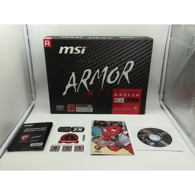 中古】MSI Radeon RX 580 ARMOR MK2 8G OC RX580/8GB(GDDR5)/PCI-E 