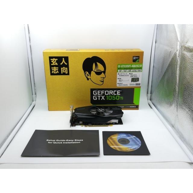 中古】玄人志向 GF-GTX1050Ti-4GB/OC/SF GTX1050Ti/4GB(GDDR5)/PCI-E