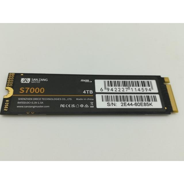 中古】各社 4TB SSD (M.2 2280/PCIe4.0 NVMe)【神戸】保証期間1週間