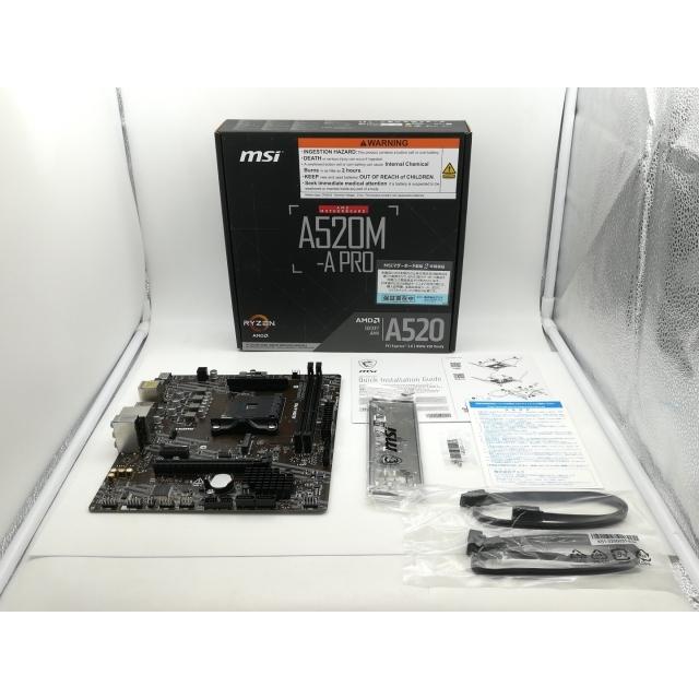 中古】MSI A520M-A PRO A520/AM4/MicroATX【神戸】保証期間1週間