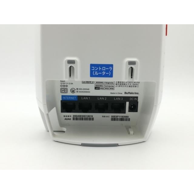 中古】BUFFALO AirStation WNR-3000AX4/2SN Wi-Fi6(11ax)対応無線LAN