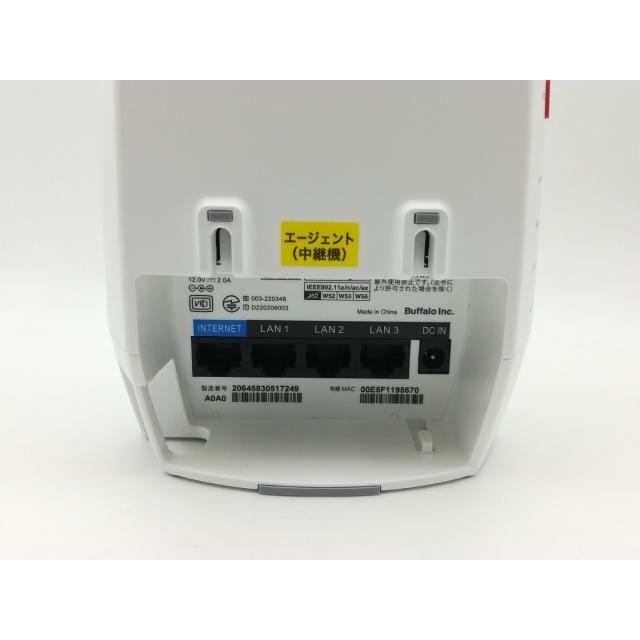 中古】BUFFALO AirStation WNR-3000AX4/2SN Wi-Fi6(11ax)対応無線LAN