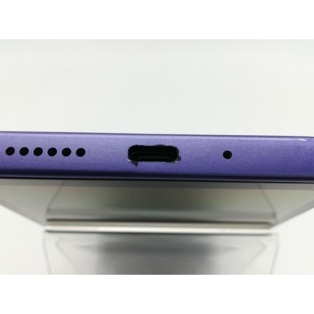 Libero5GⅢ パープル Libero 5G III A202ZT Y!mobile パープル 送料無料 即決 本体