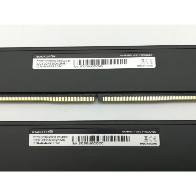 中古】DDR5 32GB 2枚組（合計64GB） DDR5-6000(PC5-48000
