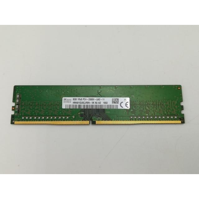 Lot De 10 Mémoires RAM DDR4 4Go PC4-21300 - 40 Go Total - Grandes Marques (Crucial, Samsung...)
