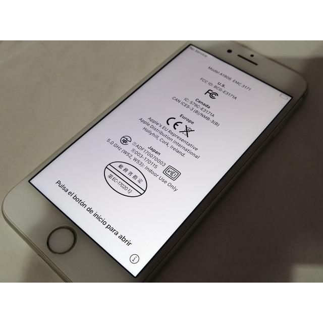 中古】Apple au 【SIMロック解除済み】 iPhone 8 64GB シルバー MQ792J