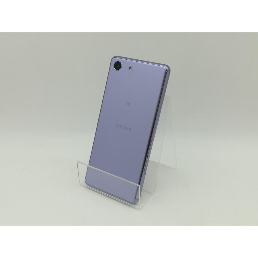 Sony Xperia Ace J3173パープル 本体 美品 Amazon | Xperia Ace J3173