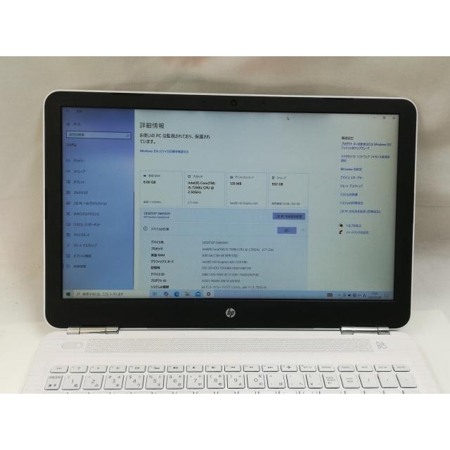 中古】HP Pavilion 15-au100 15-au106TU ブリザードホワイト【i5-7200U