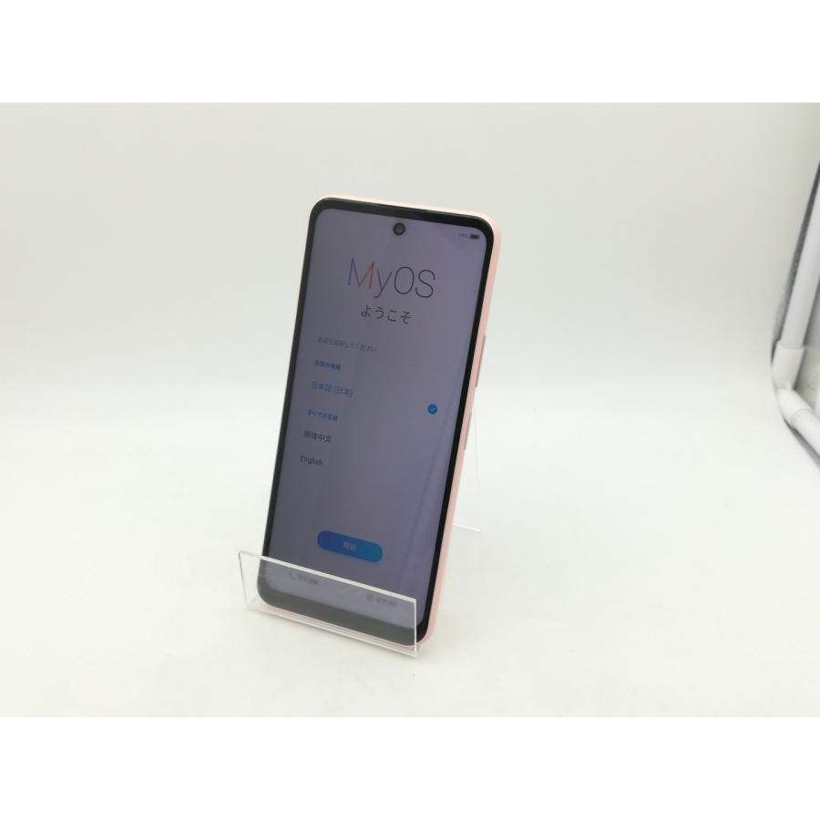 Libero 5G II ピンク　新品未使用　SIMフリー 中古】ZTE ymobile 【SIMフリー】 Libero 5G II ピンク 4GB 64GB