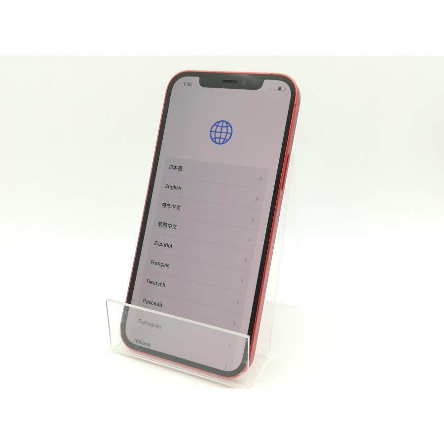 iPhone 12 【中古】Apple docomo 【SIMロック解除済み】 128GB