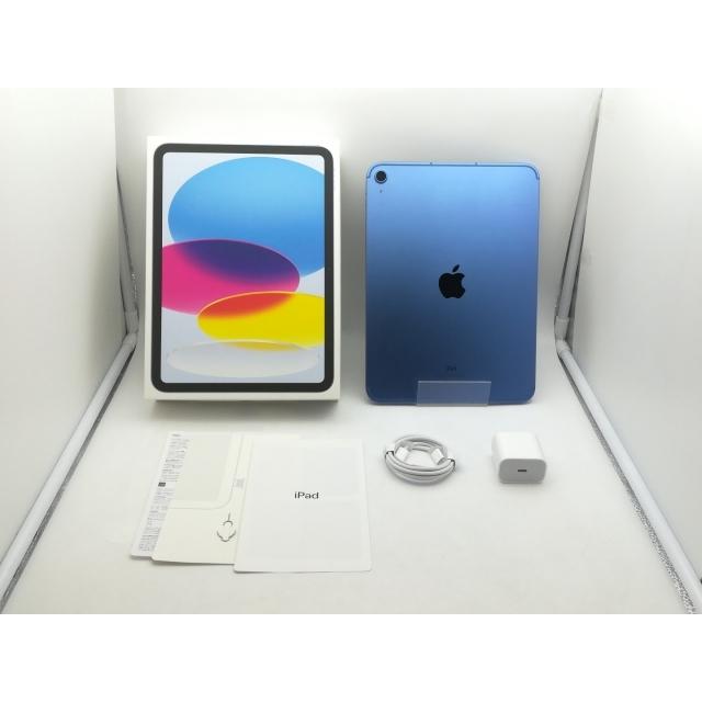 中古】Apple au 【SIMフリー】 iPad（第10世代/2022） 64GB ブルー