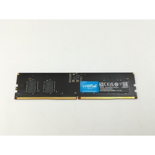 中古】DDR5 8GB DDR5-4800(PC5-38400)【デスクトップPC用】【神戸