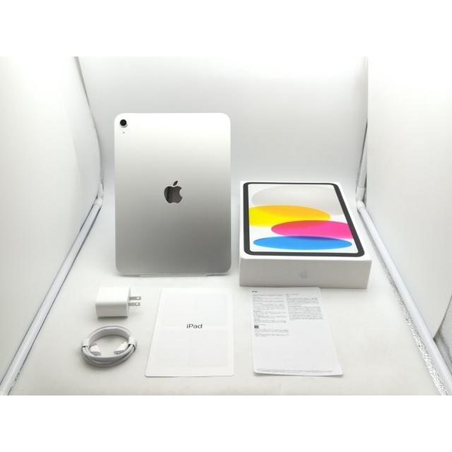 【中古】Apple 【Wi-Fi】 iPad（A16/2025） 256GB シルバー MD4G4J/A【神戸】保証期間１ヶ月【ランクA】の画像