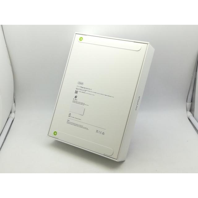 【未使用】Apple 【Wi-Fi】 11インチ iPad Air（M4/2026) 256GB パープル MH394J/A【広島本通】保証期間６ヶ月の画像