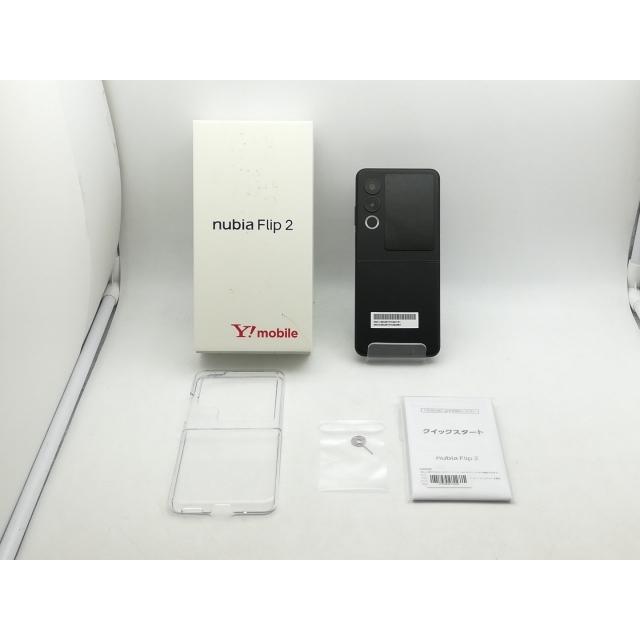 中古】ZTE ymobile 【SIMフリー】 nubia Flip 2 6GB 128GB ブラック