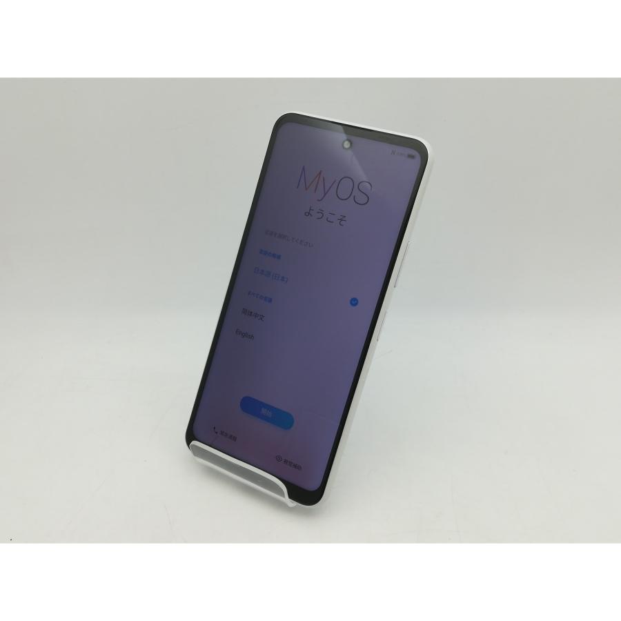中古】ZTE ymobile 【SIMフリー】 Libero 5G II ホワイト 4GB 64GB