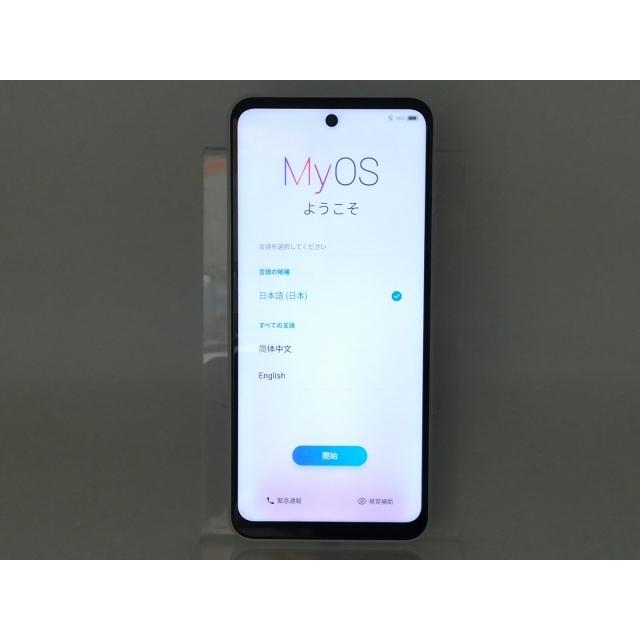 中古】ZTE ymobile 【SIMフリー】 Libero 5G II ホワイト 4GB 64GB