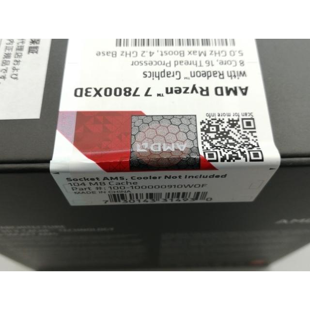 未使用】AMD Ryzen 7 7800X3D (4.2GHz/TC:5GHz) BOX AM5/8C/16T/L3