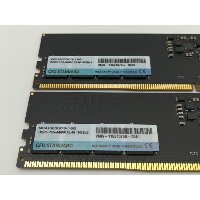 中古】DDR5 16GB 2枚組（合計32GB） DDR5-5600(PC5-44800